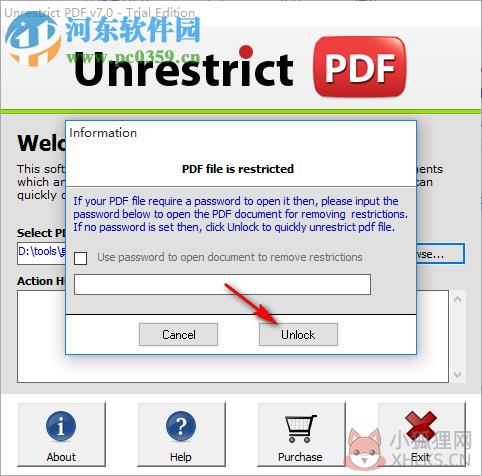 PDF密码删除软件(Unrestrict PDF) 7.0 官方版