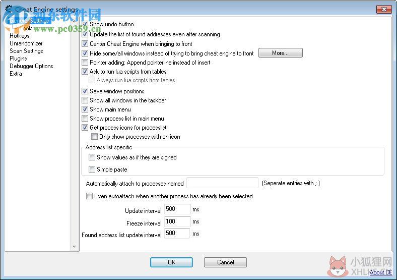 cheat engine 6.1中文版(CE修改器) 6.1 汉化版