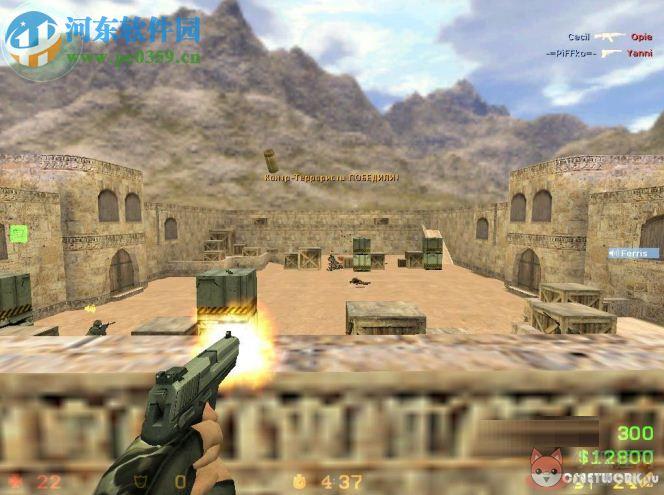 cs1.6练枪地图包 官方版