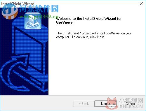 gps viewer(串口搜索查看星图) 1.5 免费版