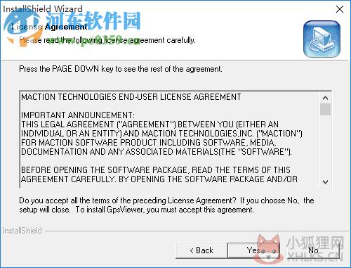 gps viewer(串口搜索查看星图) 1.5 免费版