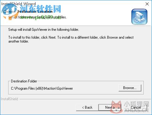 gps viewer(串口搜索查看星图) 1.5 免费版