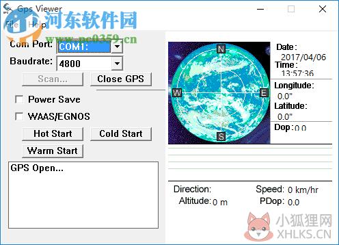 gps viewer(串口搜索查看星图) 1.5 免费版