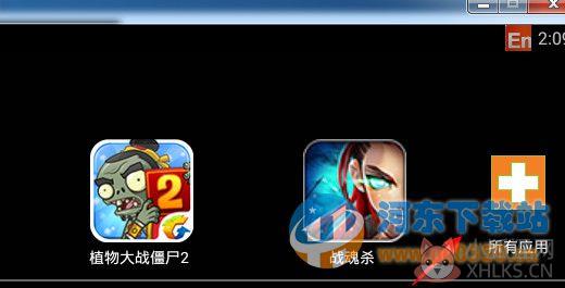 start bluestacks(安卓模拟器)