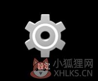 start bluestacks(安卓模拟器)