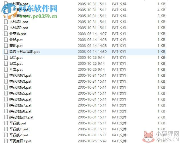cad填充图案中文版下载 1945 款