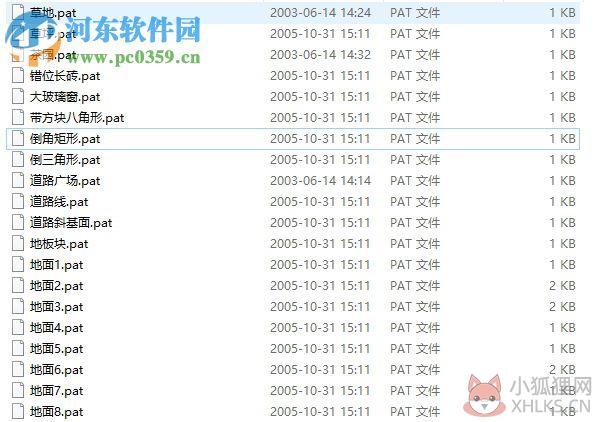 cad填充图案中文版下载 1945 款