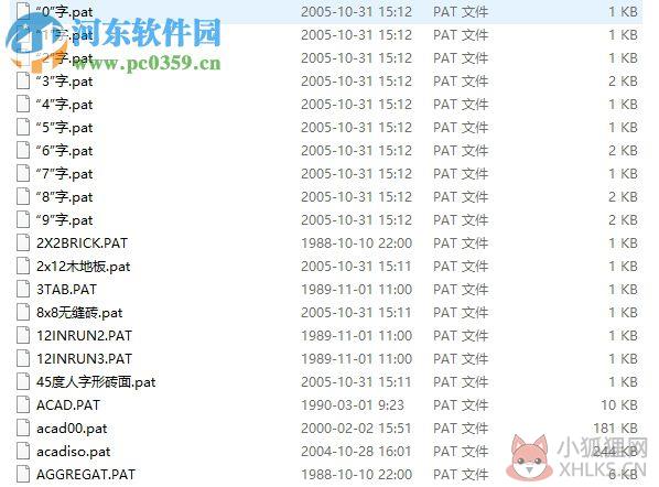 cad填充图案中文版下载 1945 款