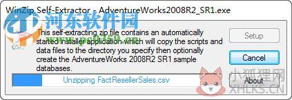 adventureworks2008 免费版