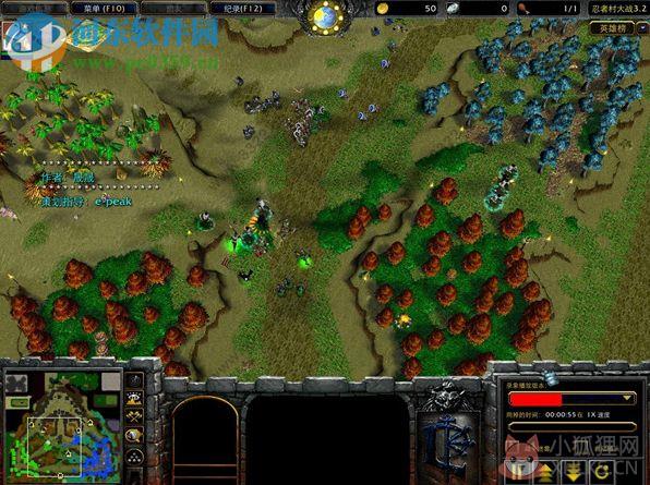 ReplaySeeker(War3视频工具) 1.1 绿色版