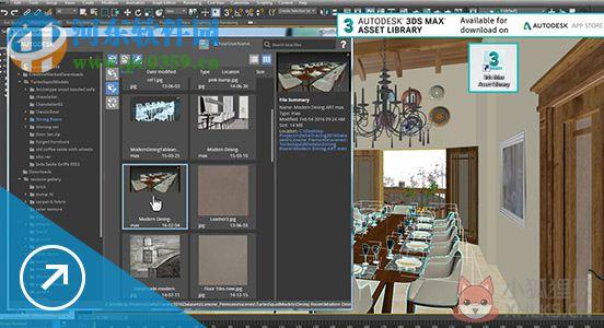 Softimage xsi中文版下载(32/64位) 2012 免费版