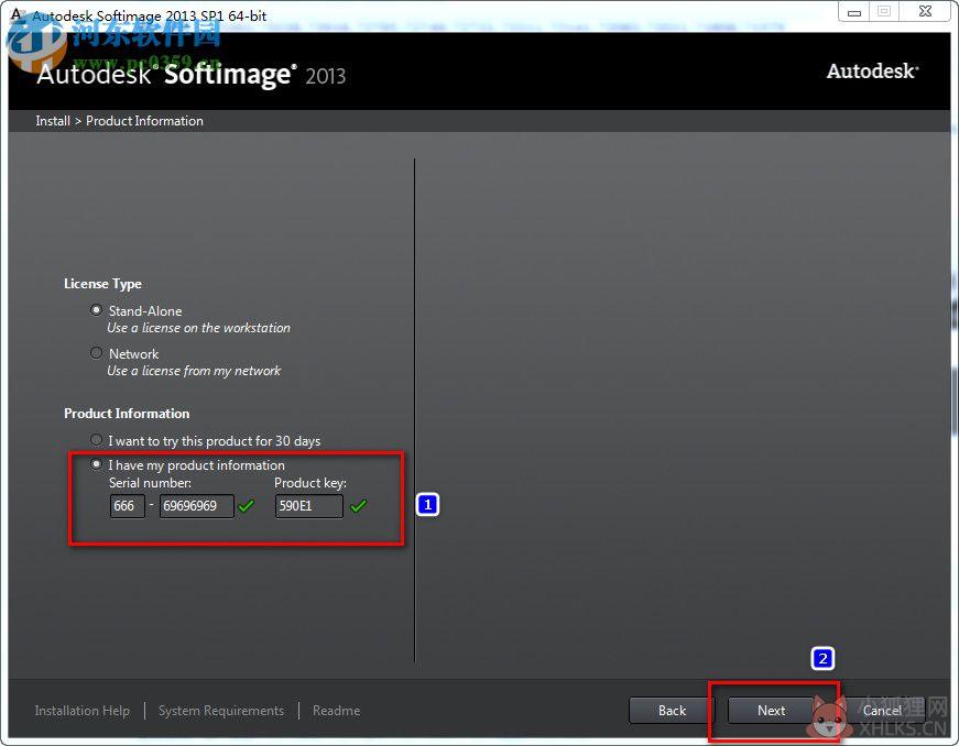 Softimage xsi中文版下载(32/64位) 2012 免费版