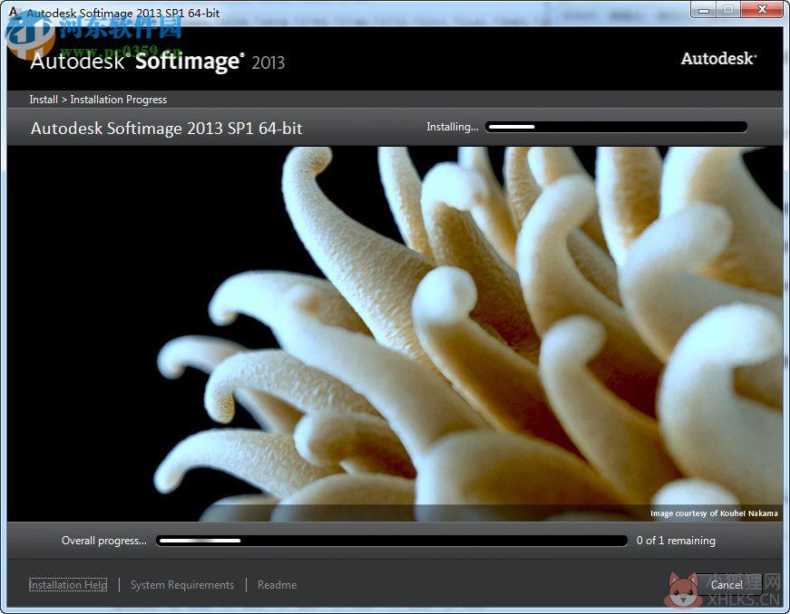 Softimage xsi中文版下载(32/64位) 2012 免费版