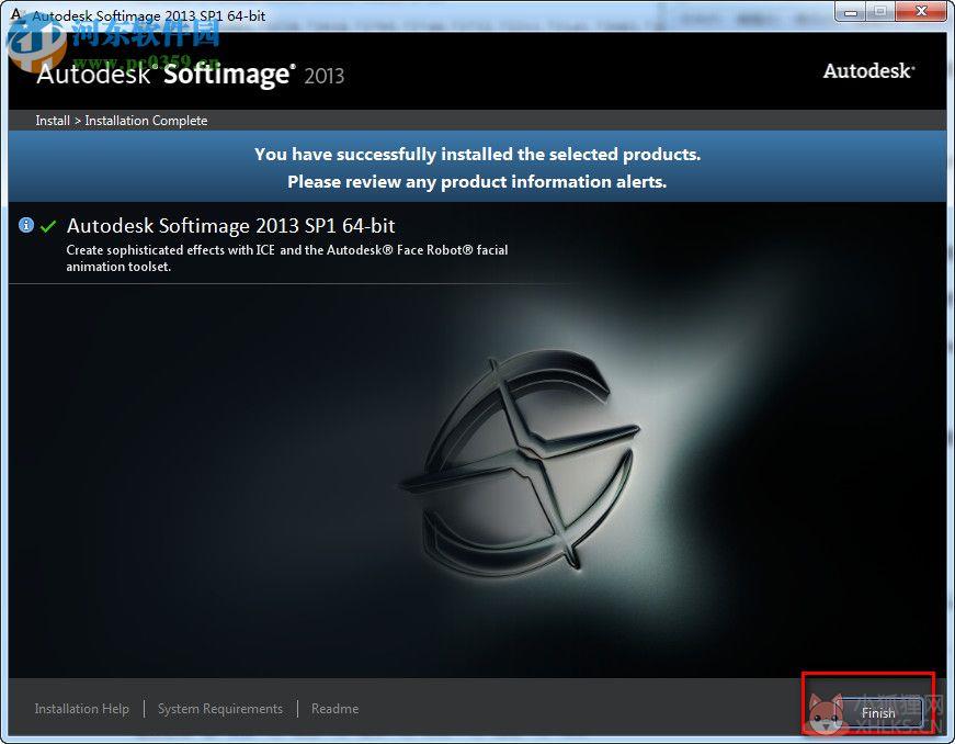 Softimage xsi中文版下载(32/64位) 2012 免费版