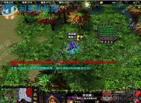 伏魔战记3.9j多箱子修正版 1.0 绿色版
