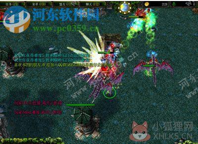 伏魔战记3.9j多箱子修正版 1.0 绿色版