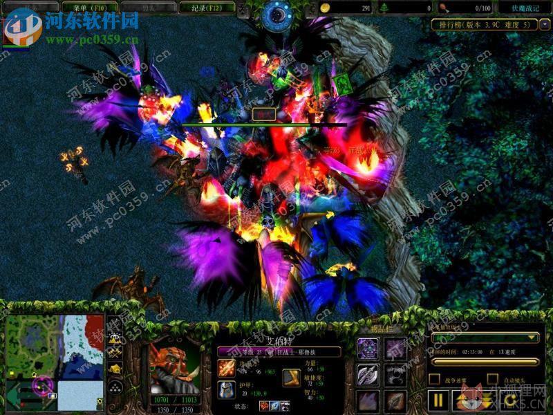 伏魔战记3.9j多箱子修正版 1.0 绿色版