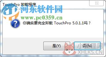 Touchpro(文件属性时间修改器)下载 5.3 最新版