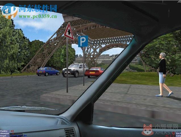 电脑真实模拟开车(3D驾驶学校) 3.1 绿色特别版