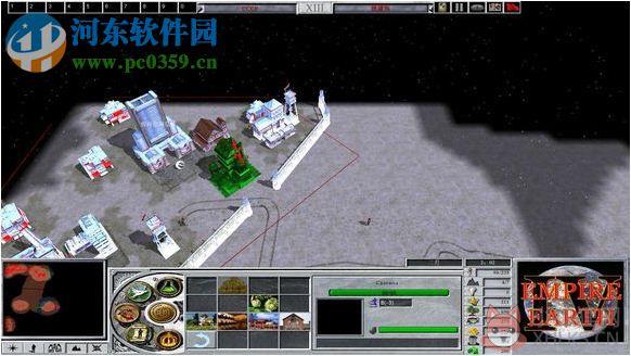 地球帝国4 v9.5中文版