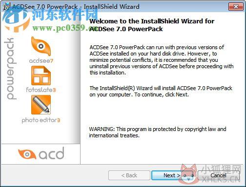 acdsee v7.0.102汉化最新版