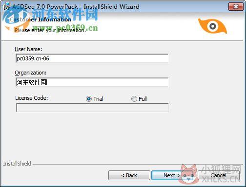 acdsee v7.0.102汉化最新版