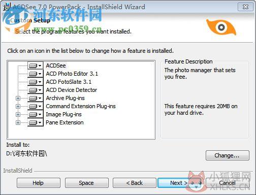 acdsee v7.0.102汉化最新版