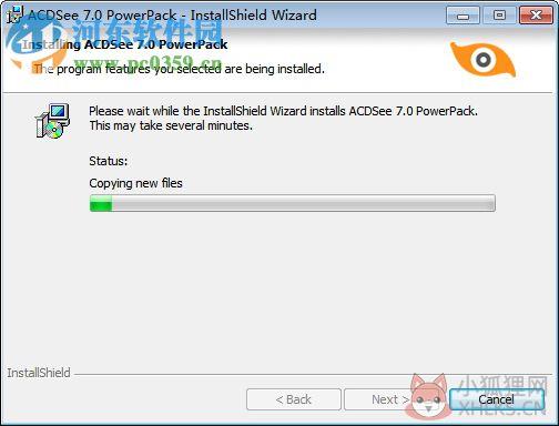 acdsee v7.0.102汉化最新版