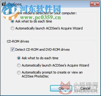 acdsee v7.0.102汉化最新版