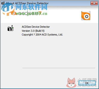 acdsee v7.0.102汉化最新版