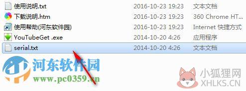 YouTubeGet 6.3.4 注册版