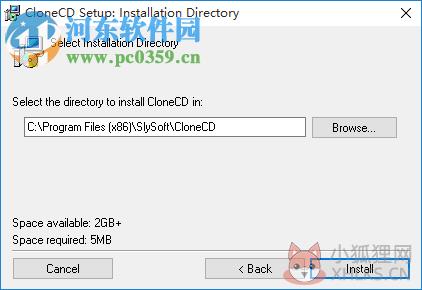 CD复制工具(Slysoft CloneCD) 5.3.1.7 官方中文版