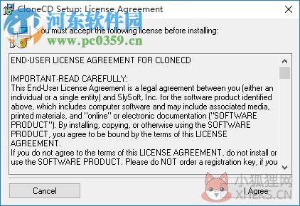 CD复制工具(Slysoft CloneCD) 5.3.1.7 官方中文版