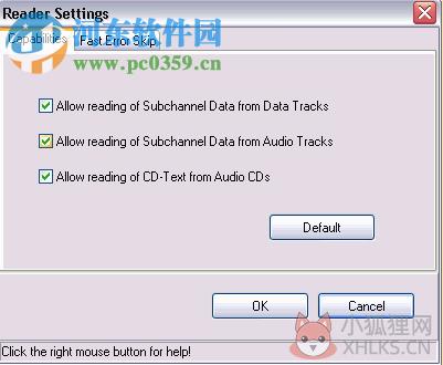 CD复制工具(Slysoft CloneCD) 5.3.1.7 官方中文版