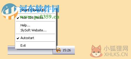 CD复制工具(Slysoft CloneCD) 5.3.1.7 官方中文版
