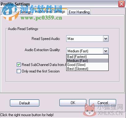 CD复制工具(Slysoft CloneCD) 5.3.1.7 官方中文版