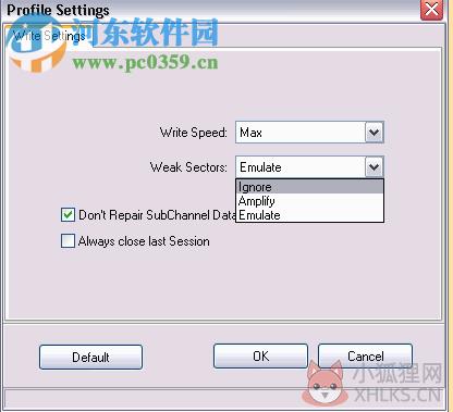 CD复制工具(Slysoft CloneCD) 5.3.1.7 官方中文版