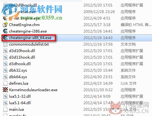 创世兵魂ce修改器下载 6.2 中文版