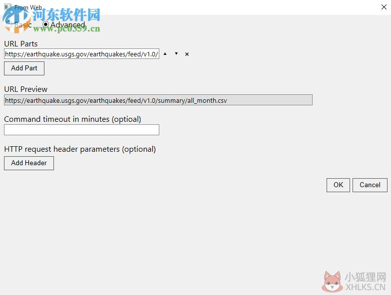 originlab origin 2019中文最新版 附安装教程
