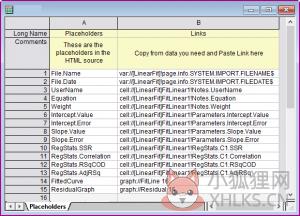 originlab origin 2019中文最新版 附安装教程