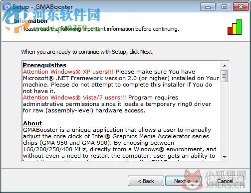 GMABooster下载(Inter显卡超频软件) 2.2 永久免费版