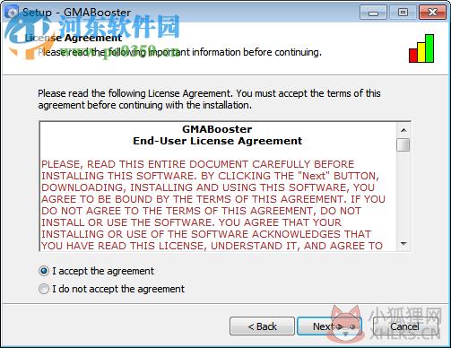 GMABooster下载(Inter显卡超频软件) 2.2 永久免费版