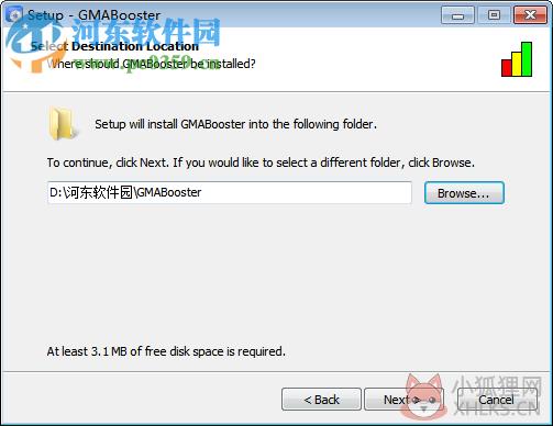 GMABooster下载(Inter显卡超频软件) 2.2 永久免费版
