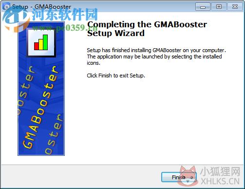 GMABooster下载(Inter显卡超频软件) 2.2 永久免费版