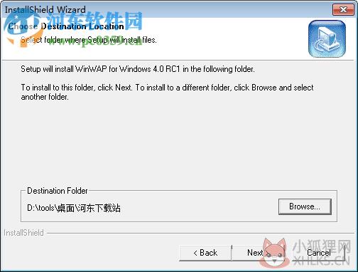 WinWAP浏览器(wap网页模拟器)下载 4.0 免费版