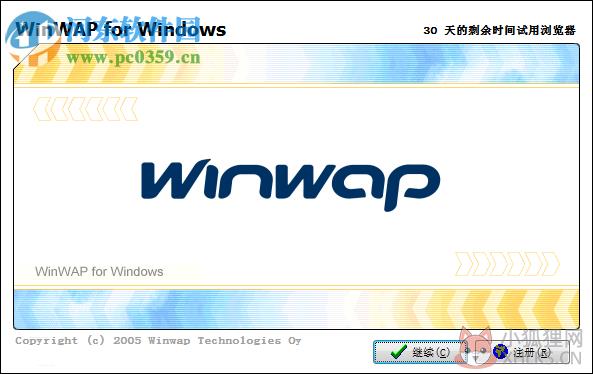 WinWAP浏览器(wap网页模拟器)下载 4.0 免费版