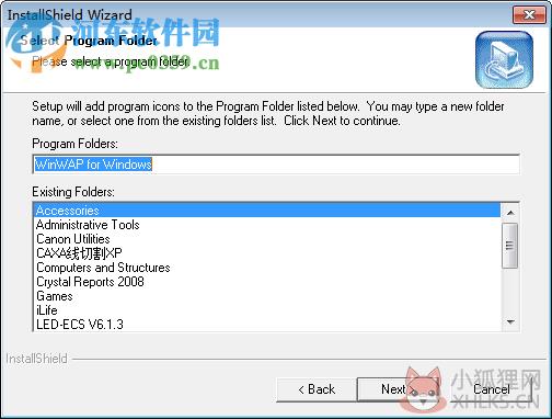 WinWAP浏览器(wap网页模拟器)下载 4.0 免费版