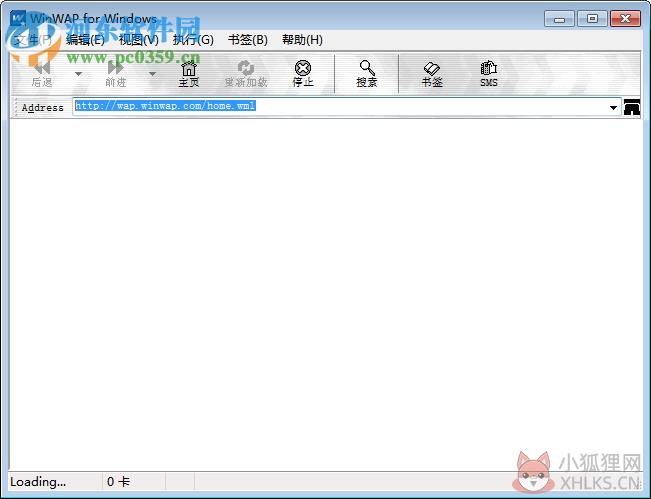 WinWAP浏览器(wap网页模拟器)下载 4.0 免费版