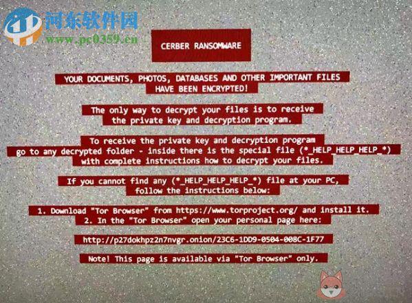 KB4013429补丁 2017 官方版