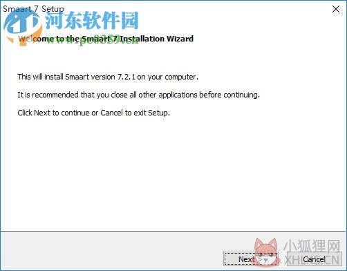 SIA SmaartLive(声场测试软件) 7.2.1 官方版